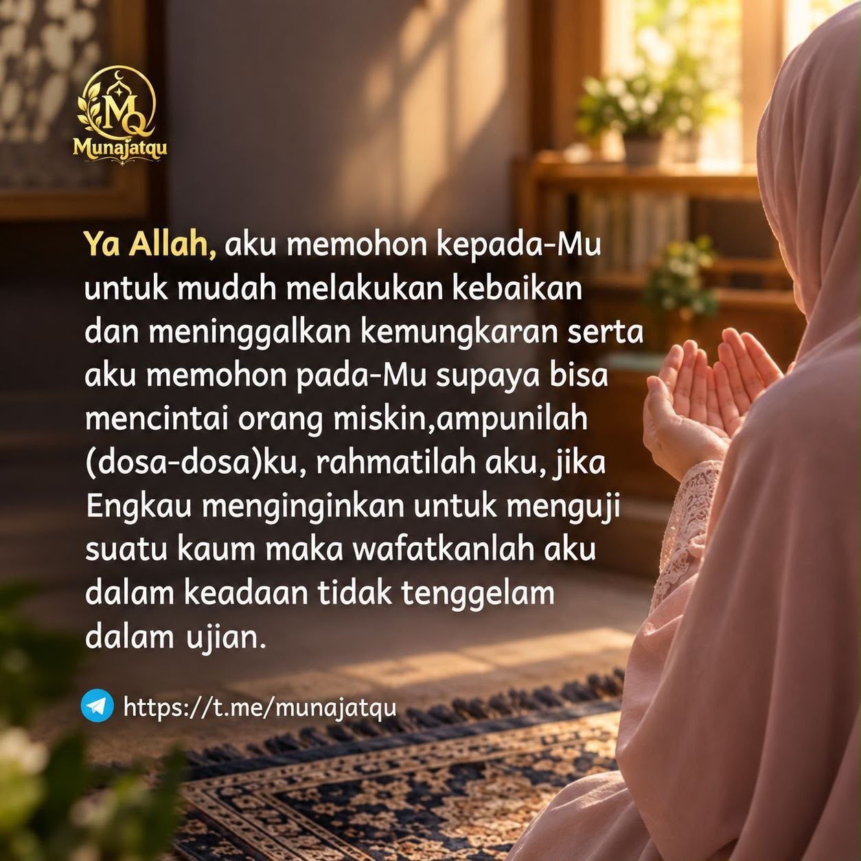 Do'a